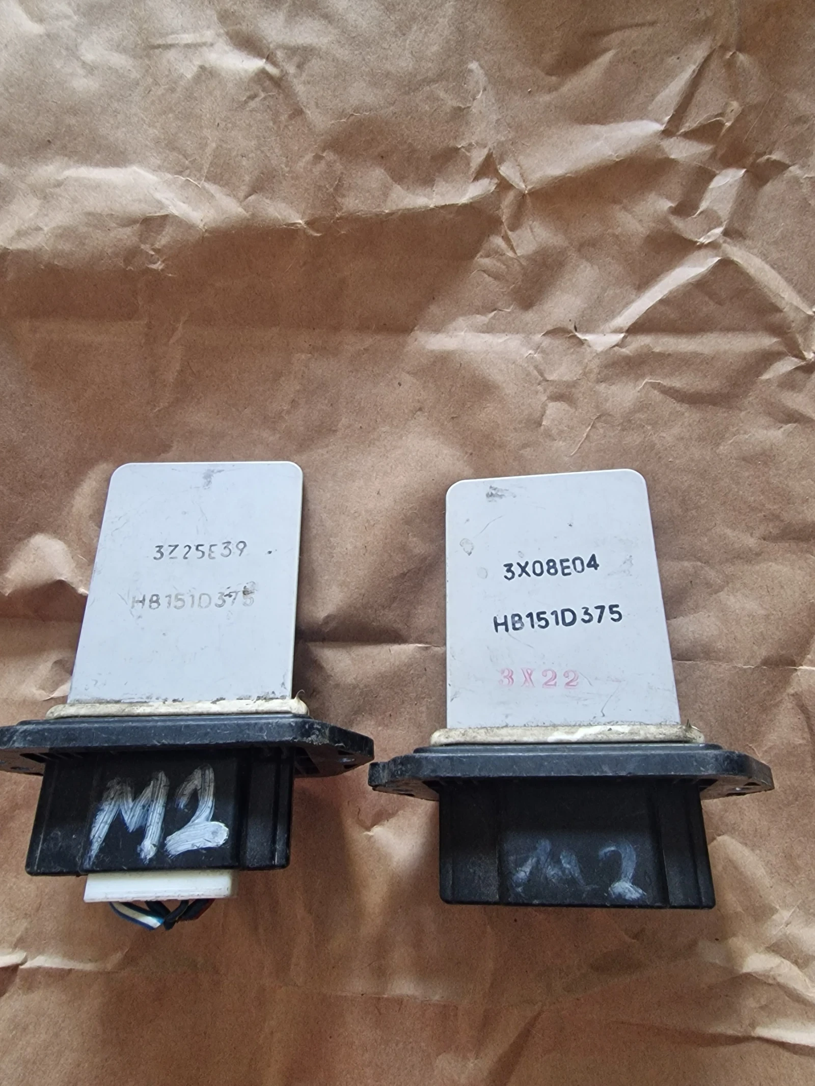 HB151D375 ������� ����� MAZDA 2  | Mobile.bg � ����������� 1