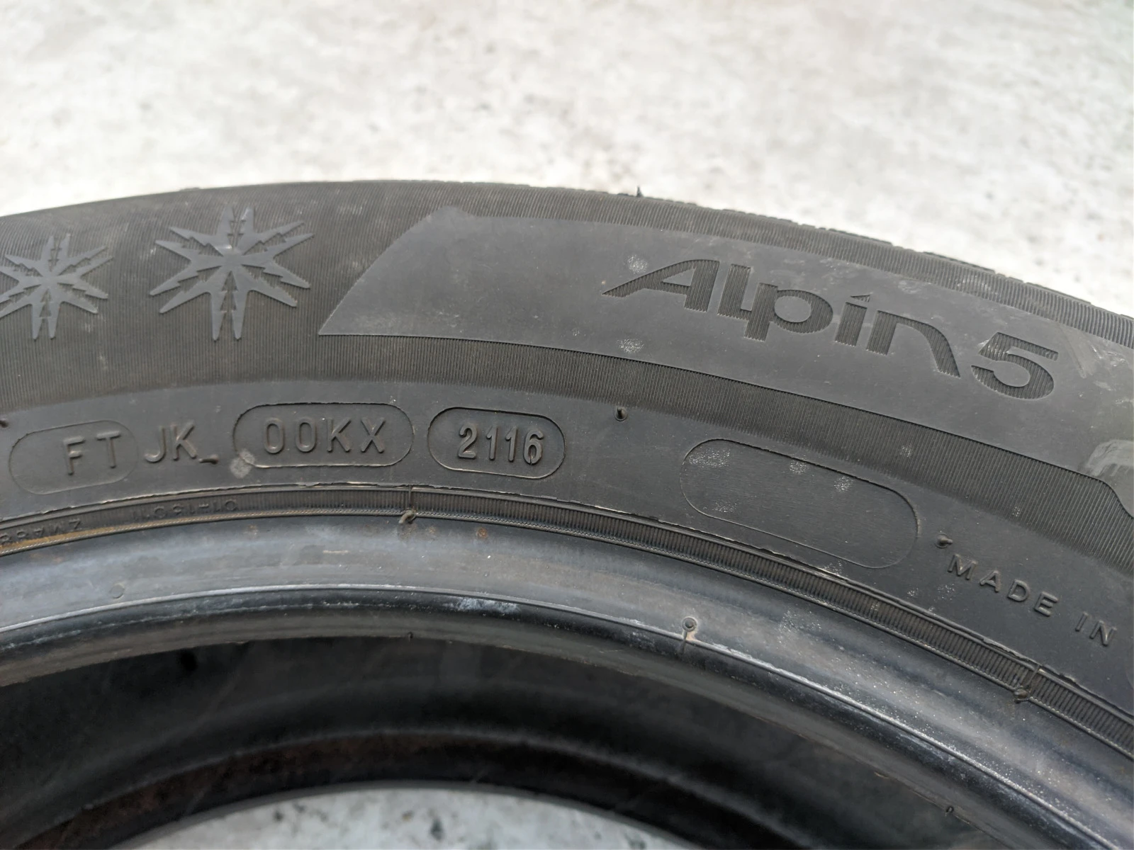  195/60R16 | Mobile.bg   10