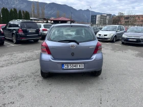 Toyota Yaris 1.3i - КЛИМАТРОНИК, снимка 6