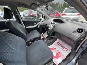 Toyota Yaris 1.3i - КЛИМАТРОНИК, снимка 10
