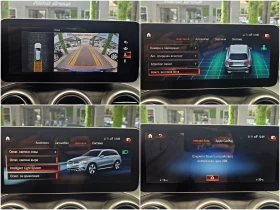 Mercedes-Benz GLC 220 AMG/FACE/DIGIATL/PANO/DISTR/CAMERA/ПОДГРЕВ/ОБДУХ/L, снимка 14