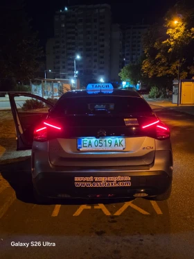 Citroen C4 50 кw батерия 97, 1%, снимка 3