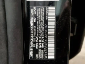 Mercedes-Benz E 63 AMG E63S 4MATIC* FULL* BURMESTER* DISTRONIC* 360 - 87000 лв. - 72034007 12