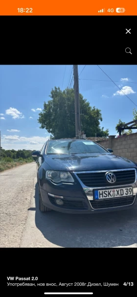 VW Passat 2.0 | Mobile.bg    4