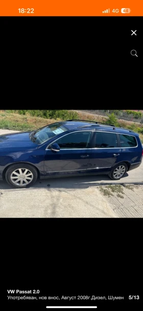 VW Passat 2.0 | Mobile.bg    5