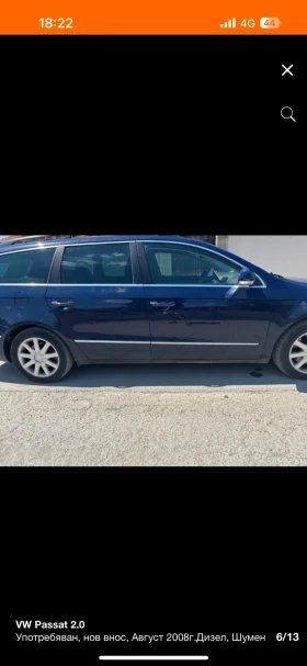 VW Passat 2.0 | Mobile.bg    6