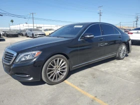Mercedes-Benz S 550 * Възможност за Лизинг* 