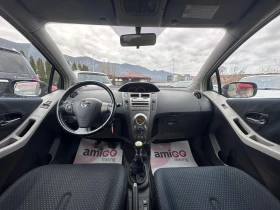 Toyota Yaris 1.3i - КЛИМАТРОНИК - 9999 лв. / 5112.41 € - 95405969 11