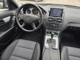 Mercedes-Benz C 220 CDI-Avantgarde - 7200 € / 14081.98 лв. - 66344088 13