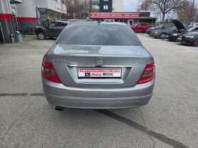 Mercedes-Benz C 220 CDI-Avantgarde - 7200 € / 14081.98 лв. - 66344088 4
