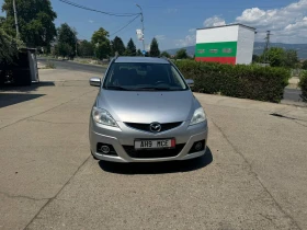 Mazda 5 2.0
