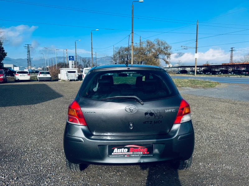 Toyota Yaris 1.3VVT I-101kc-6ck-SOL-FACE LIFT* , снимка 7 - Автомобили и джипове - 48310774