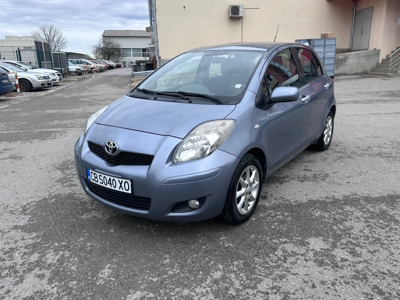Toyota Yaris 1.3i - КЛИМАТРОНИК