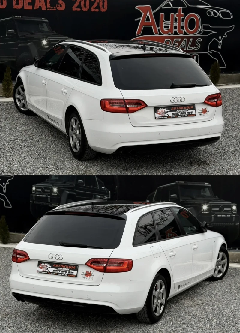 Audi A4 2.0TDI* 177HP* S-LINE* DISTRONIC* СОБСТВЕН ЛИЗИНГ, снимка 6 - Автомобили и джипове - 53540595