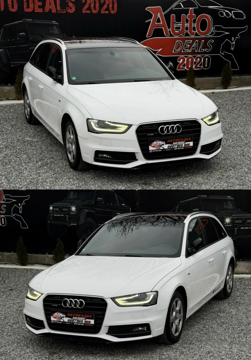 Audi A4 2.0TDI* 177HP* S-LINE* DISTRONIC* СОБСТВЕН ЛИЗИНГ, снимка 4 - Автомобили и джипове - 53540595