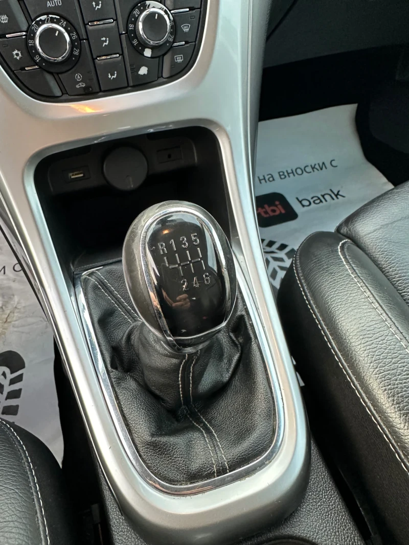 Opel Astra 2.0 CDTI COSMO. 160kc, снимка 10 - Автомобили и джипове - 53564544