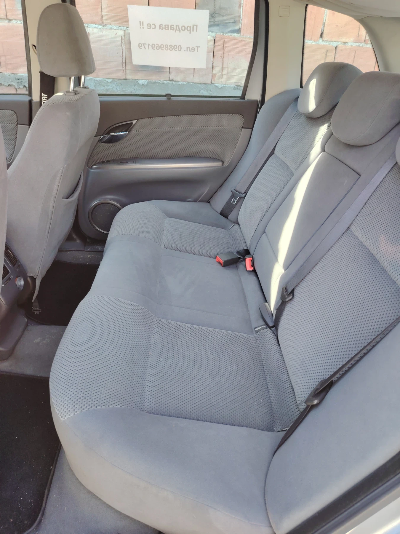 Fiat Croma 1.9 | Mobile.bg   14