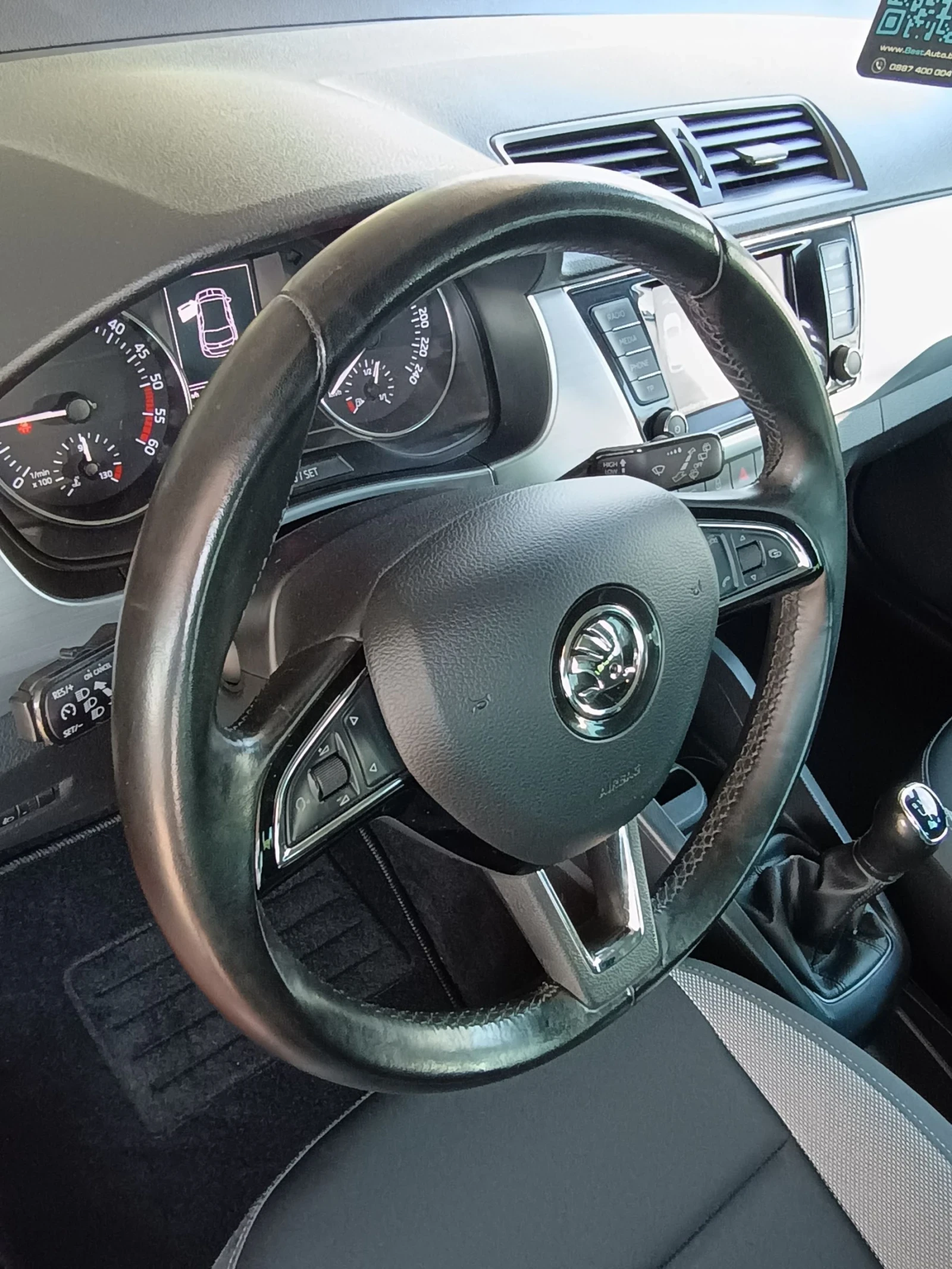 Skoda Fabia УНИКАТ! * MONTE CARLO* NAVI * DISTRONIC * XENON *  - изображение 9