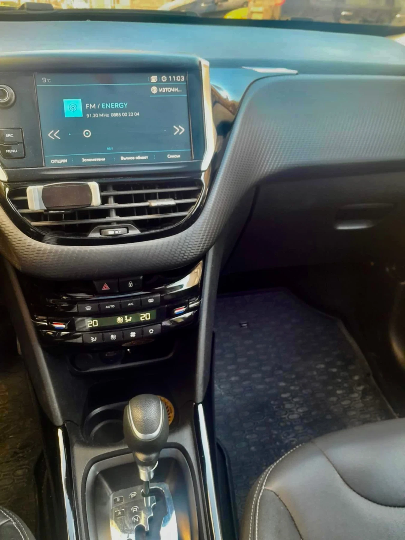 Peugeot 2008 1.2 PureTech Automatic - изображение 3