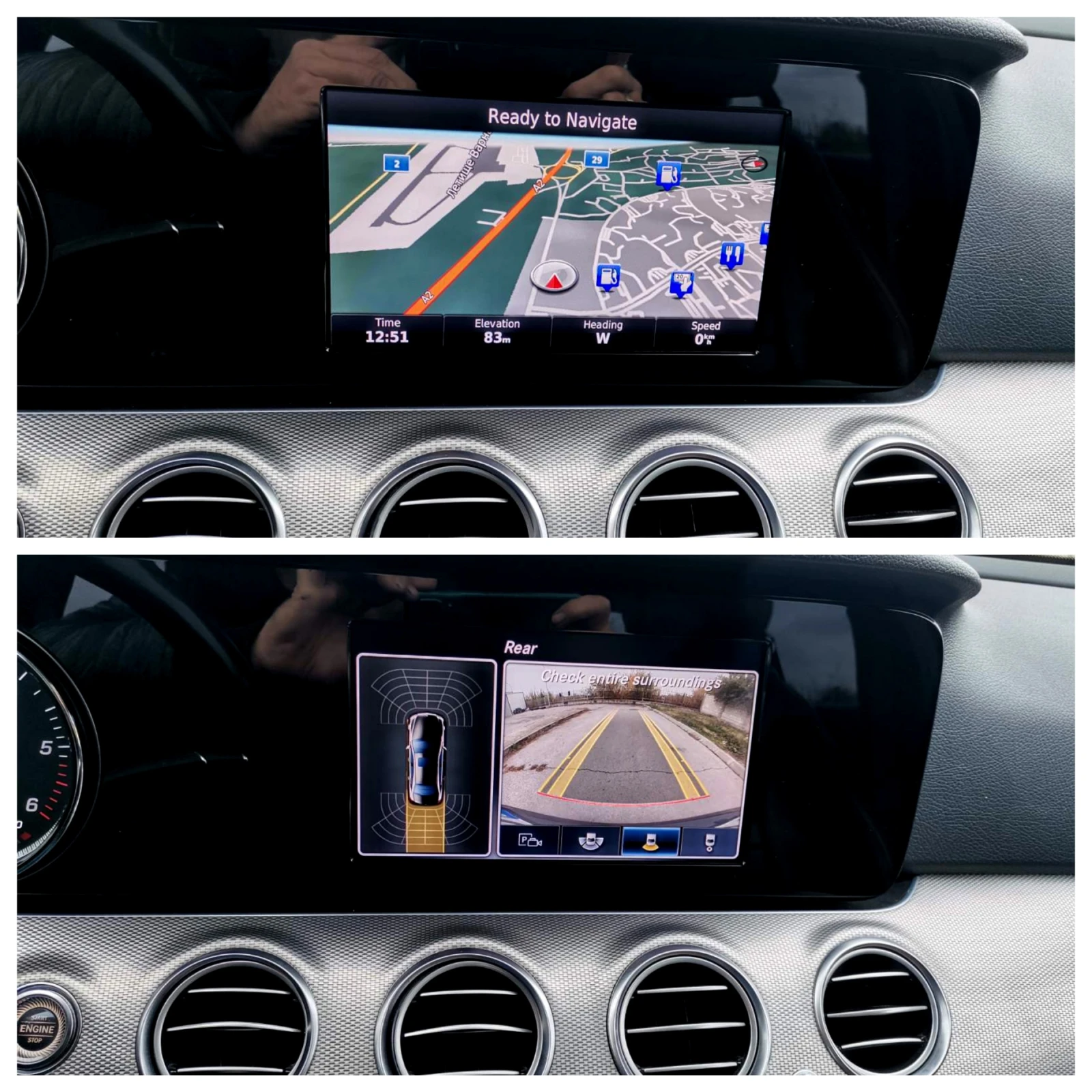 Mercedes-Benz E 350 ������� ��������/������* 9G/Burmester | Mobile.bg � ����������� 12