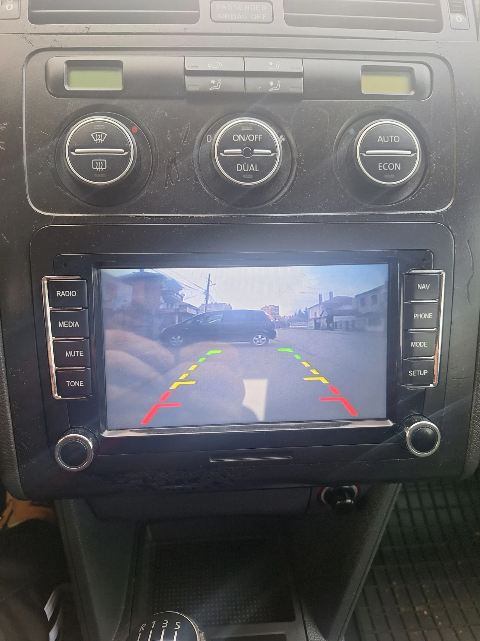 VW Touran | Mobile.bg � ����������� 8