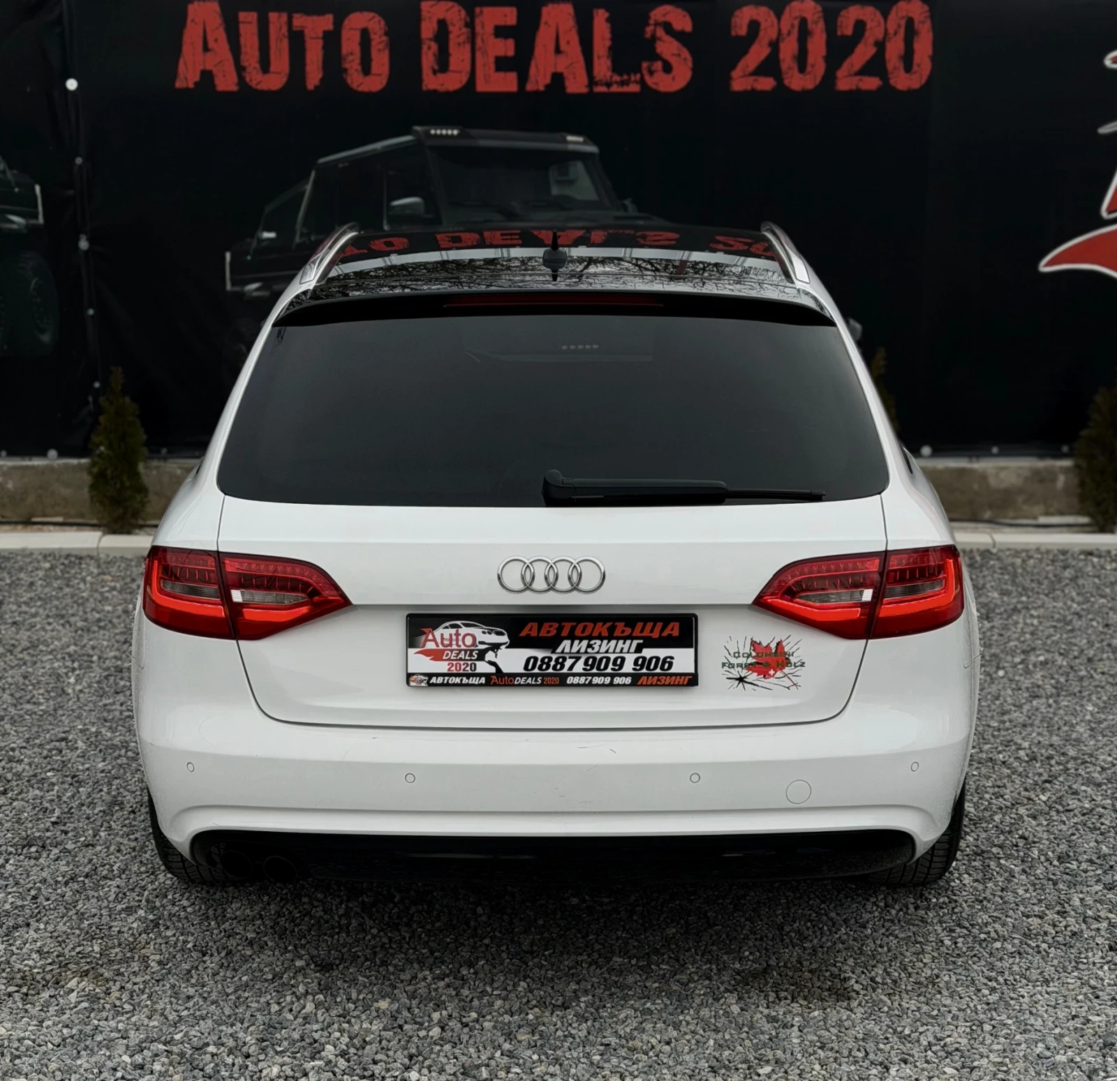 Audi A4 2.0TDI* 177HP* S-LINE* DISTRONIC* �������� ������ | Mobile.bg � ����������� 7