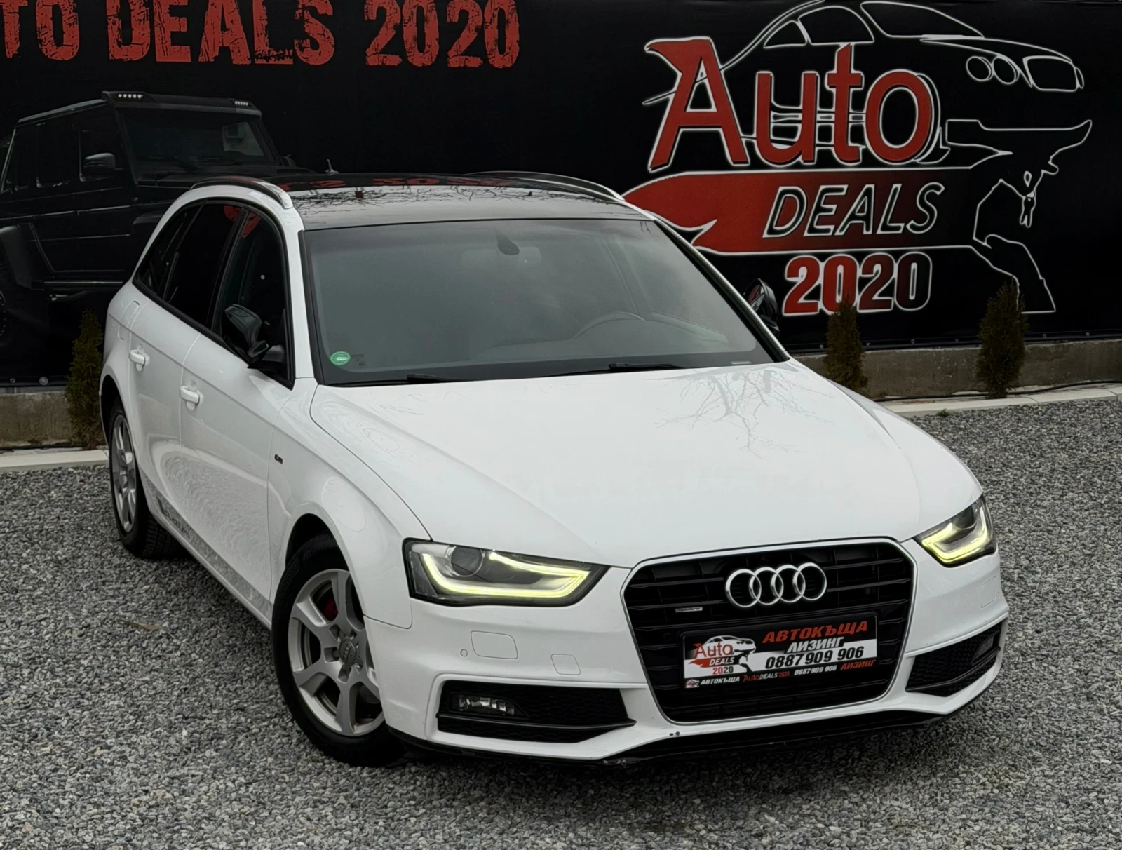 Audi A4 2.0TDI* 177HP* S-LINE* DISTRONIC* �������� ������ | Mobile.bg � ����������� 1