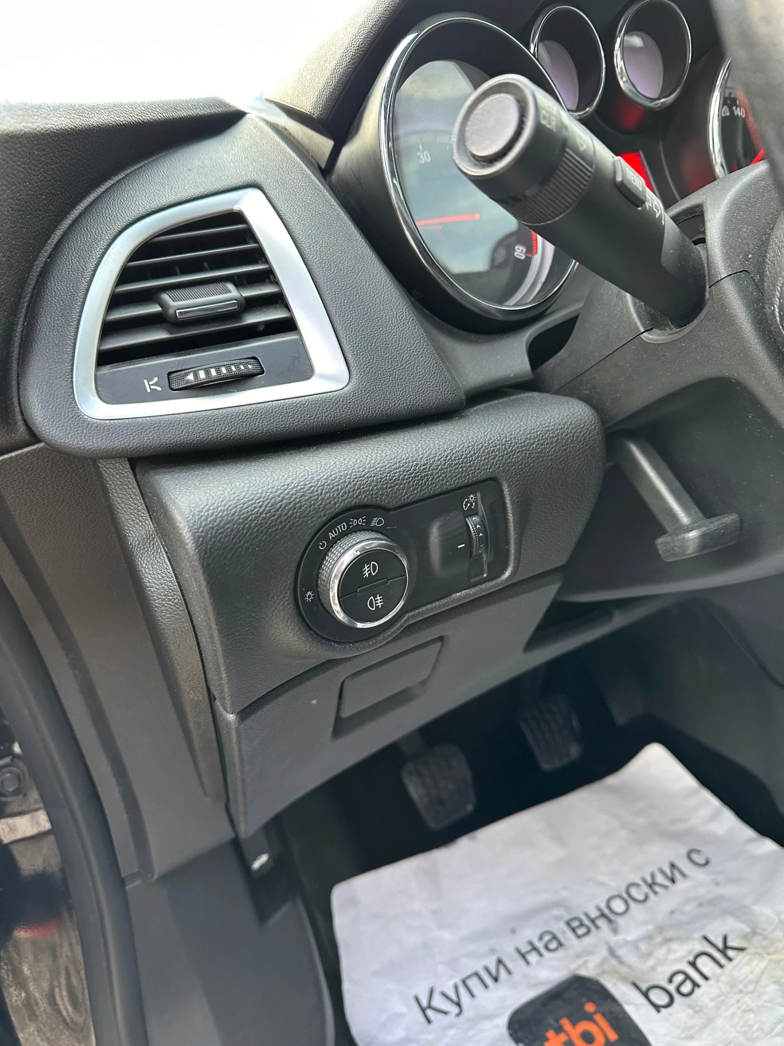 Opel Astra 2.0 CDTI COSMO. 160kc | Mobile.bg � ����������� 13