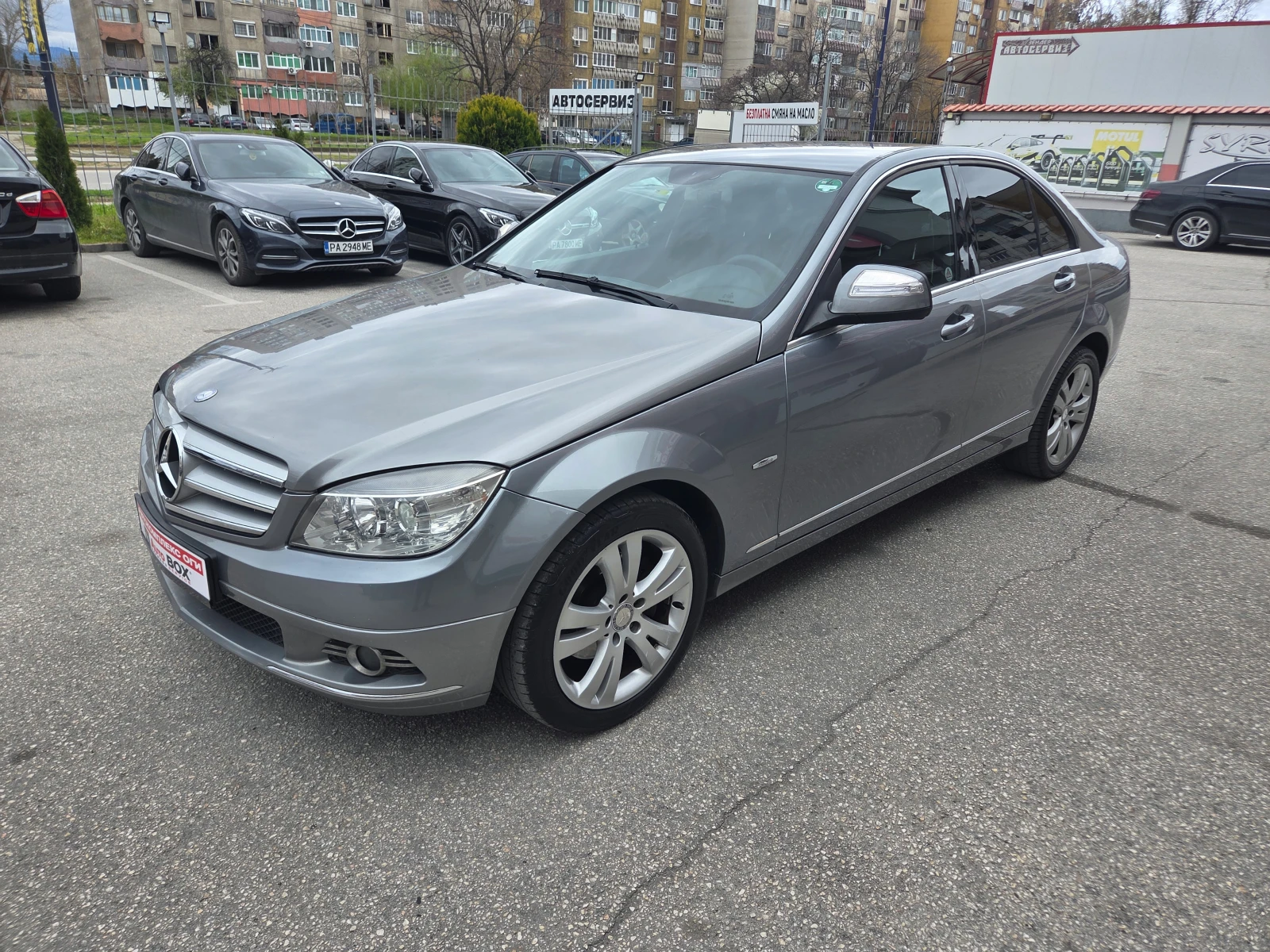 Mercedes-Benz C 220 CDI-Avantgarde | Auto.bg — изображение 1