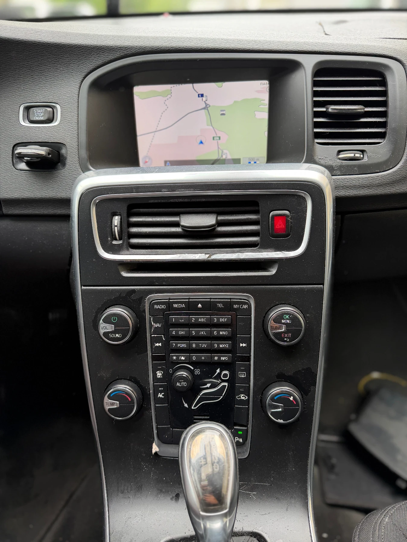 Volvo V60, снимка 12 - Автомобили и джипове - 54486837