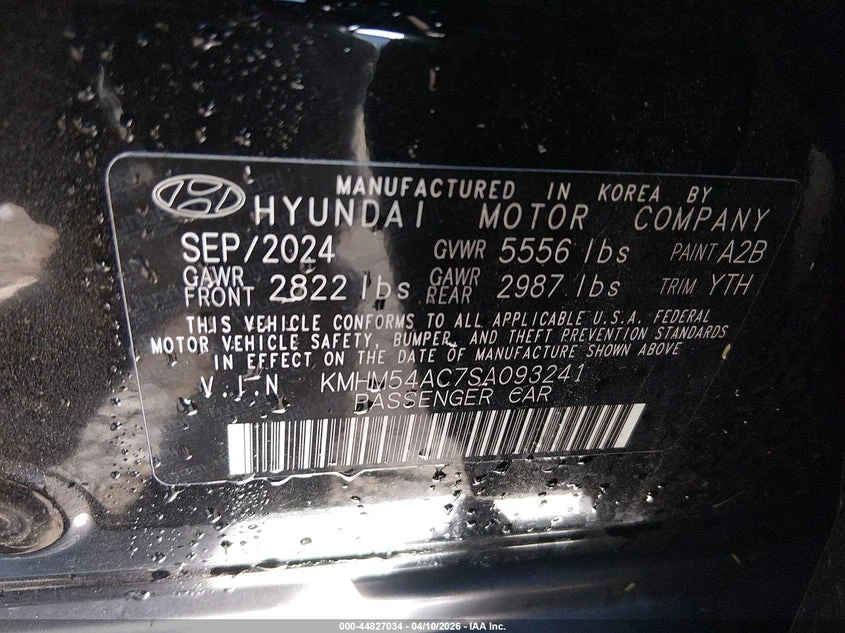 Hyundai Ioniq 6 Limited, снимка 9 - Автомобили и джипове - 54664205