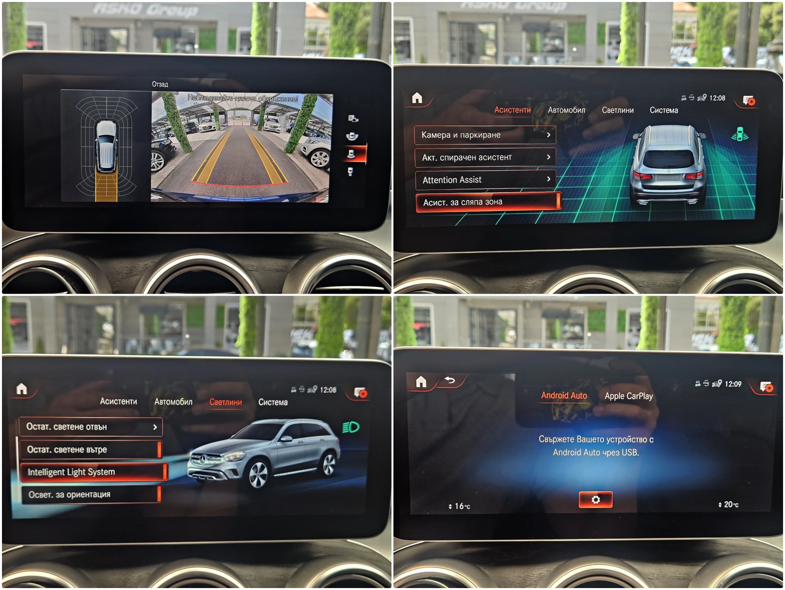 Mercedes-Benz GLC 220 AMG/FACE/DIGIATL/PANO/DISTR/CAMERA/ПОДГРЕВ/ОБДУХ/L, снимка 14 - Автомобили и джипове - 54993402