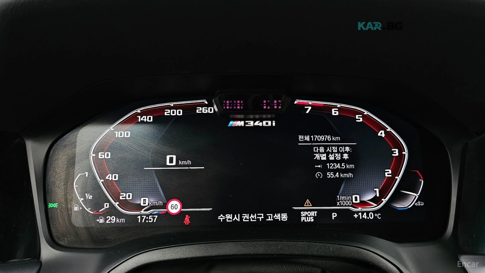 BMW 340 M340* ����* �������* ����* HEADUP* 360*  | Mobile.bg � ����������� 7