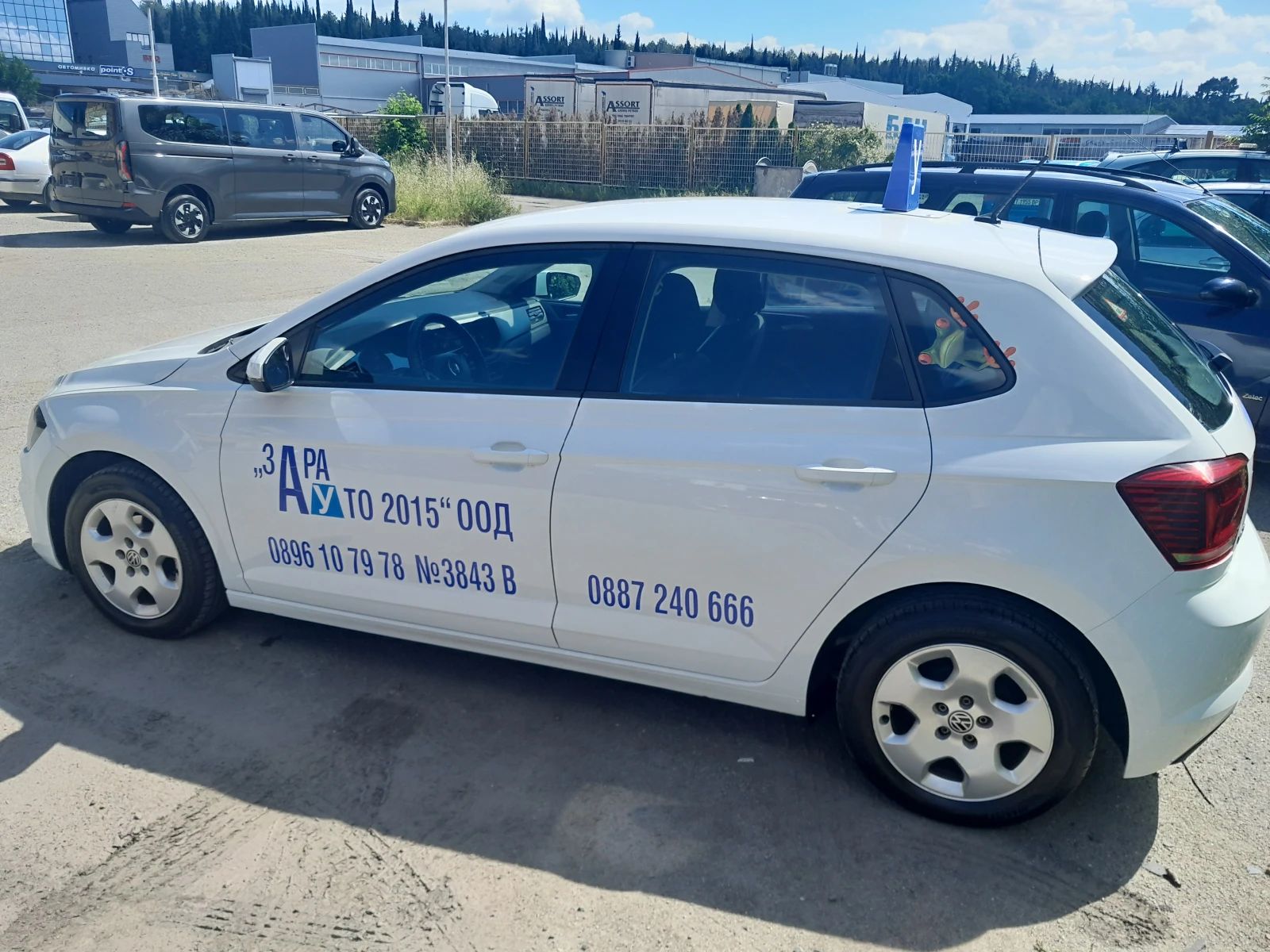 VW Polo CNG - фабричен метан, снимка 5 - Автомобили и джипове - 55224360