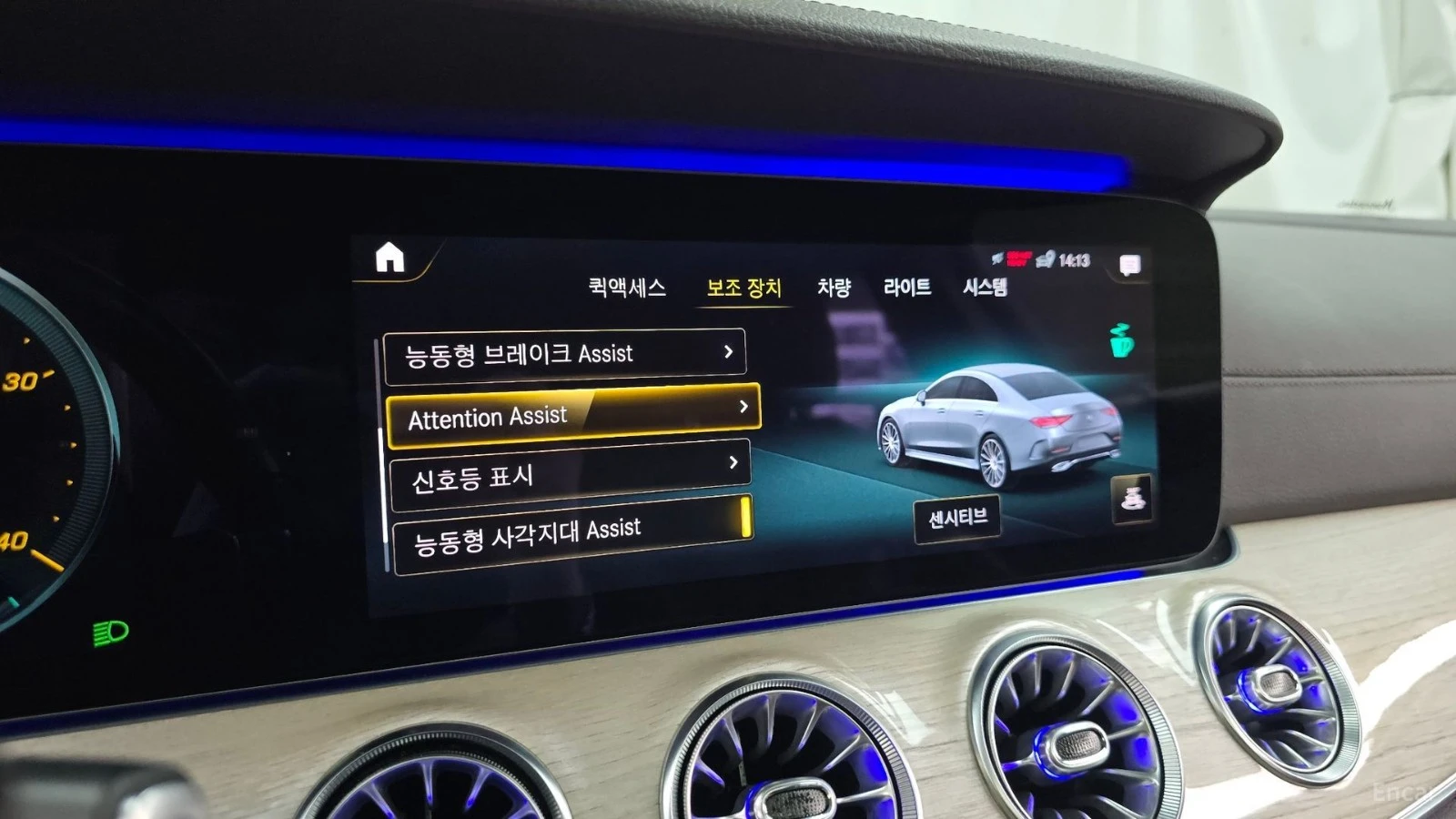 Mercedes-Benz CLS 450 4MATIC/AMG-LINE/FULL-ASSISTS/BURMESTER/SUNROOF, снимка 10 - Автомобили и джипове - 55642604