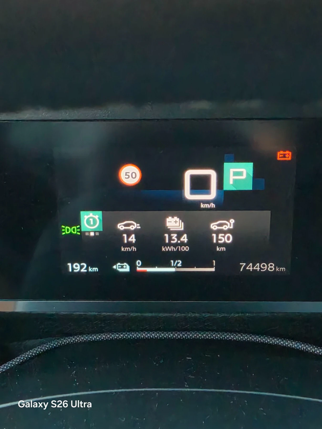 Citroen C4 50 кw батерия 97, 1%, снимка 4 - Автомобили и джипове - 56031999