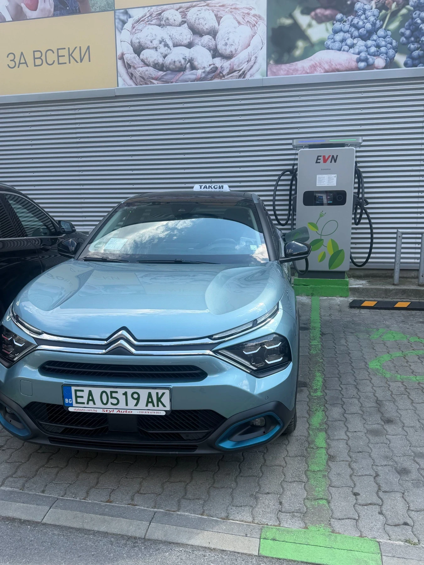 Citroen C4 50 кw батерия 97, 1%, снимка 8 - Автомобили и джипове - 56031999