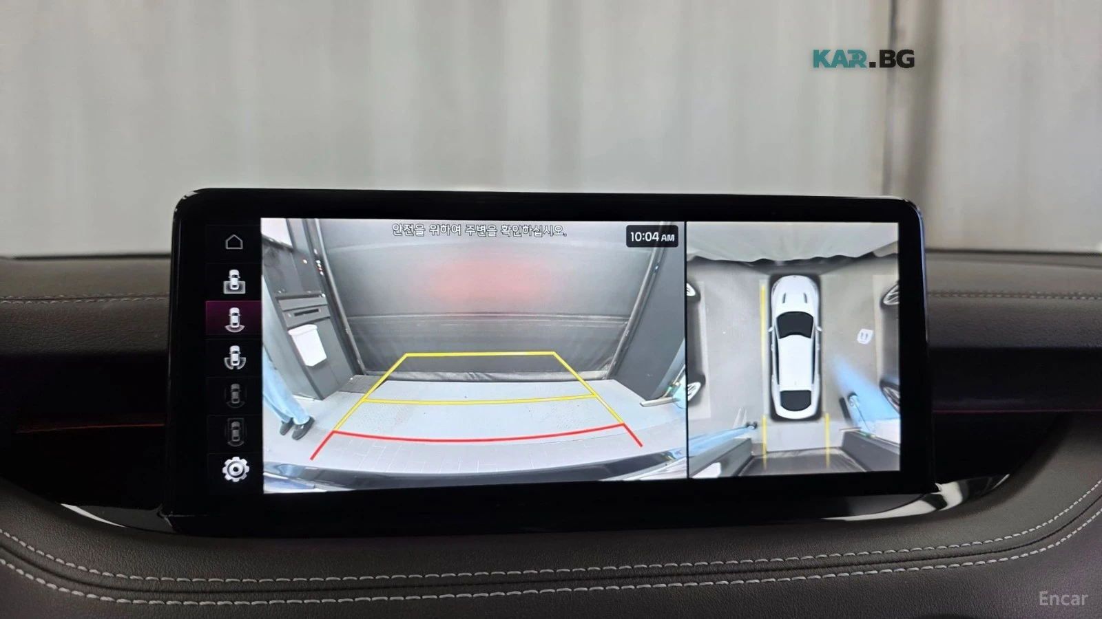 Kia Stinger 3.3 GT AWD* LEXICON* 360* �����* DISTRONIC* PANO*  | Mobile.bg � ����������� 12