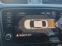 Обява за продажба на Skoda Octavia 1.4 150hp LPG ~32 500 лв. - изображение 7