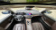 Обява за продажба на BMW 320 ~60 000 лв. - изображение 8