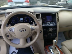 Infiniti QX70 3.0 Diesel, снимка 3