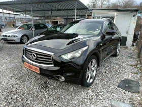 Infiniti QX70 3.0 Diesel, снимка 12