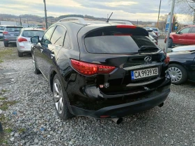 Infiniti QX70 3.0 Diesel, снимка 8