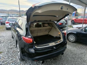 Infiniti QX70 3.0 Diesel, снимка 7