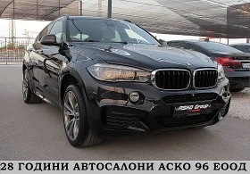 BMW X6 M-paket/START STOP/Keyless/СОБСТВЕН ЛИЗИНГ - [4] 