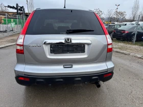 Honda Cr-v 2.0       | Mobile.bg    6