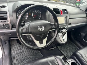 Honda Cr-v 2.0       | Mobile.bg    10