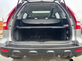 Honda Cr-v 2.0       | Mobile.bg    13