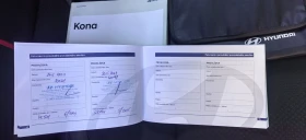 Hyundai Kona 1.6 T-GDI  | Mobile.bg    17