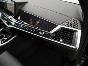BMW X5 xDRIVE/298HP/30d/M-SPORT/360/H&K/HUD/904v - 76999 € / 150596.95 лв. - 16222202 13